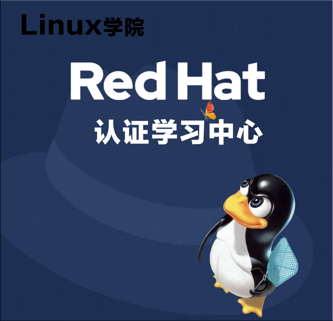 linux